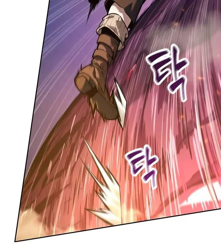 Oppa KR galak bet Chapter 3 Gambar 67