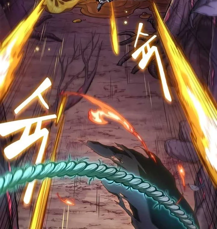 Oppa KR galak bet Chapter 3 Gambar 71