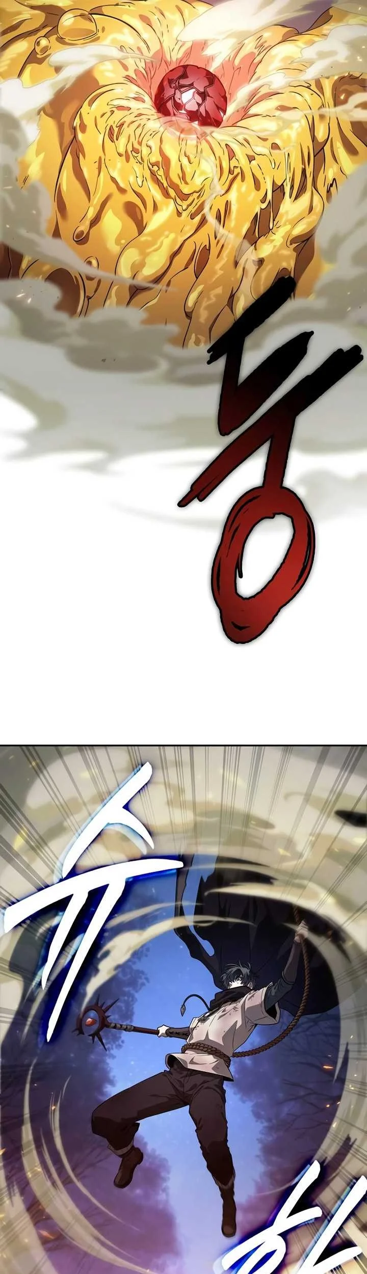 Oppa KR galak bet Chapter 3 Gambar 80