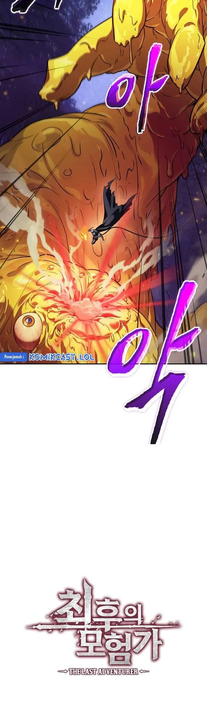 Oppa KR galak bet Chapter 3 Gambar 84