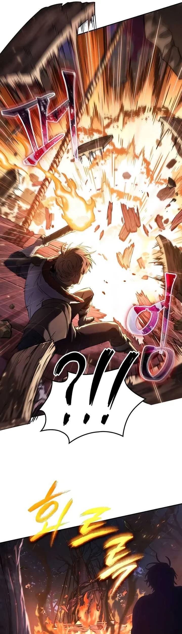 Oppa KR galak bet Chapter 3 Gambar 10