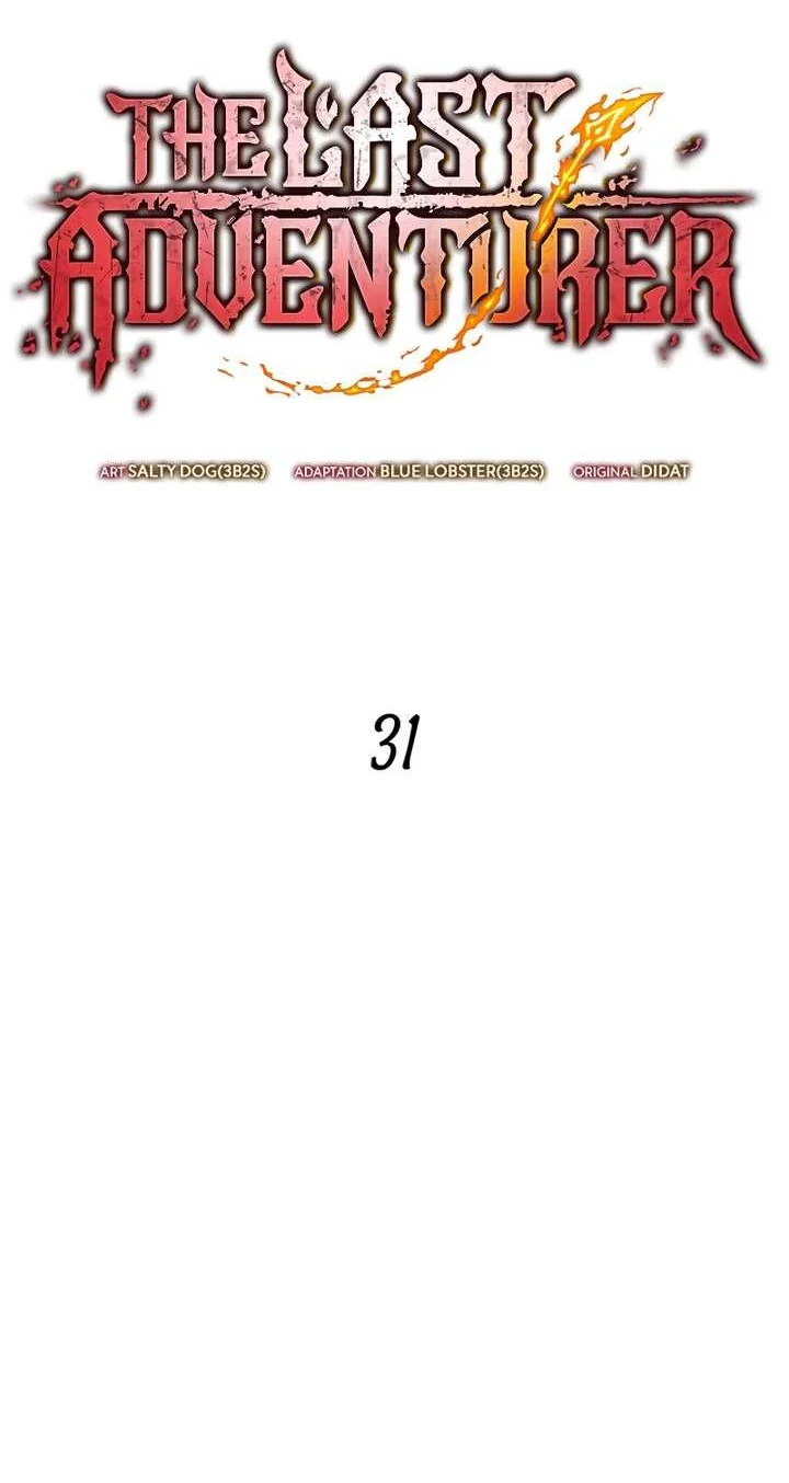 Oppa KR galak bet Chapter 31 Gambar 9