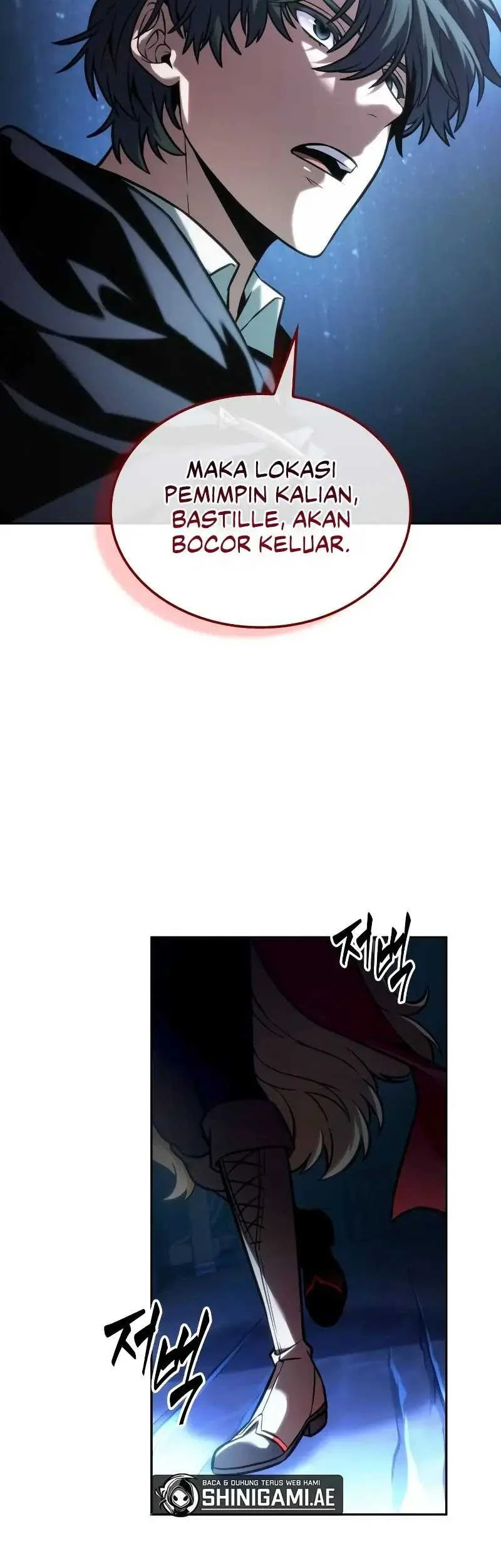 Oppa KR galak bet Chapter 33 Gambar 28