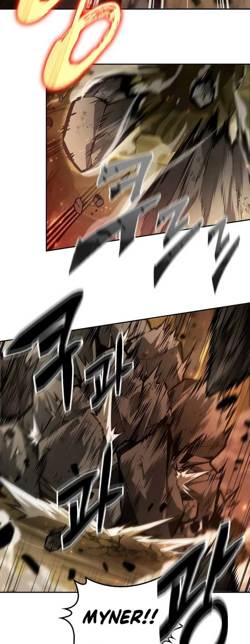 Oppa KR galak bet Chapter 37 Gambar 35