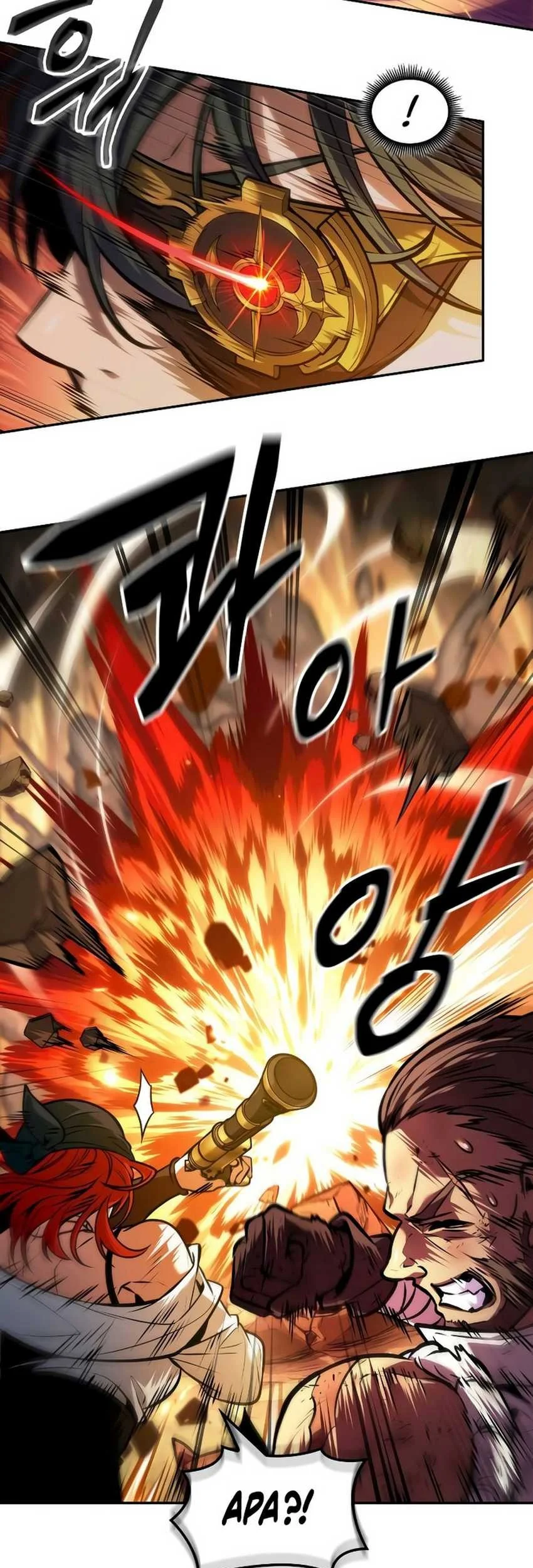 Oppa KR galak bet Chapter 37 Gambar 16