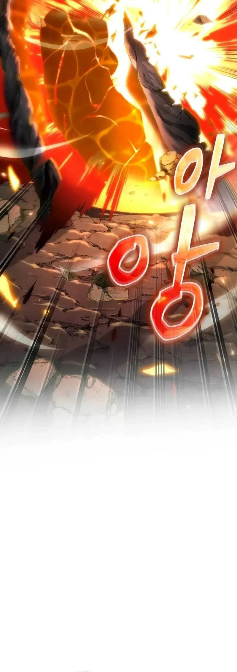 Oppa KR galak bet Chapter 38 Gambar 57