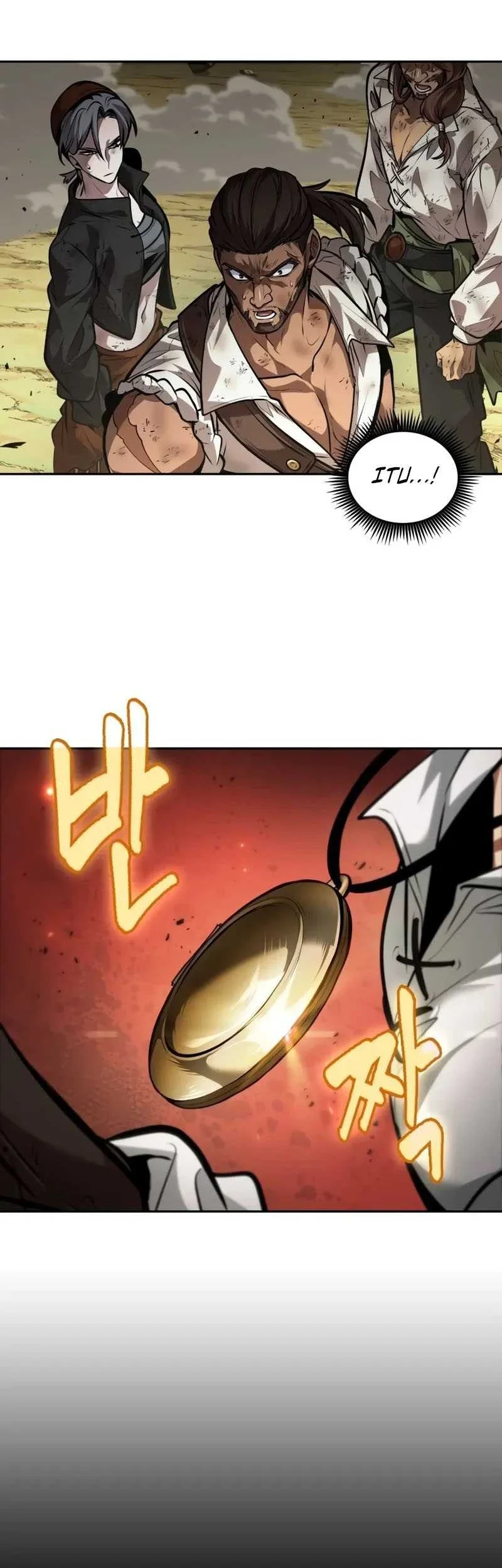 Oppa KR galak bet Chapter 38 Gambar 3