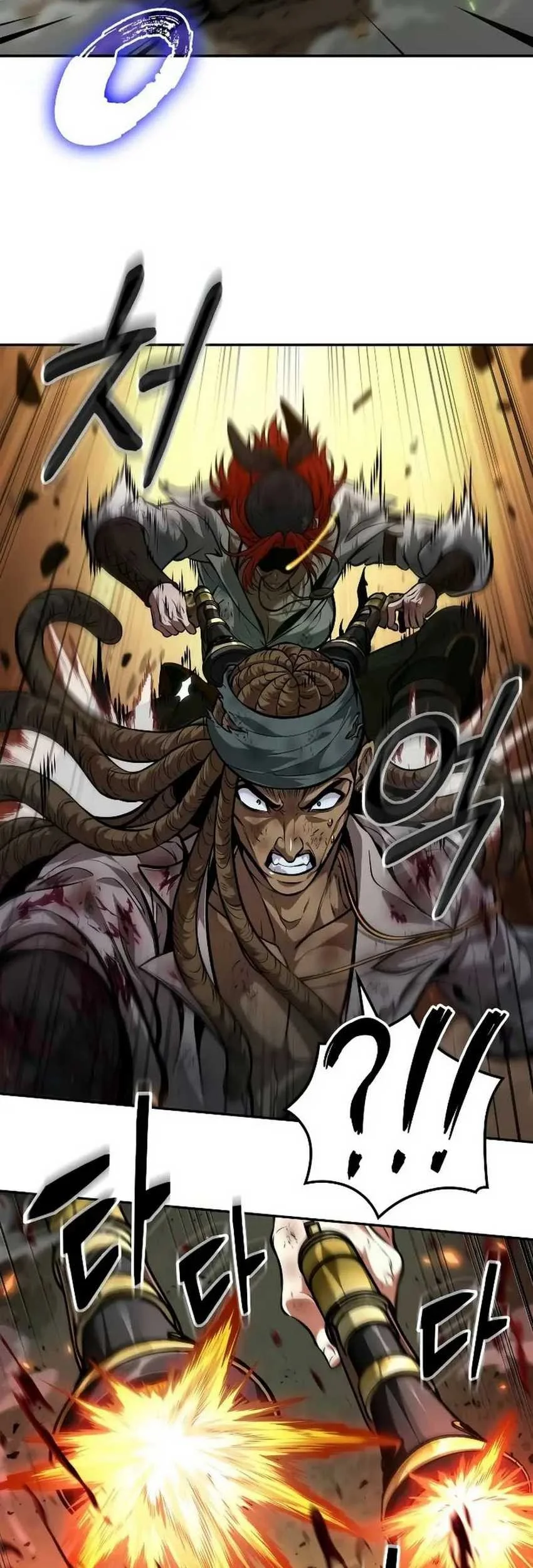 Oppa KR galak bet Chapter 39 Gambar 10