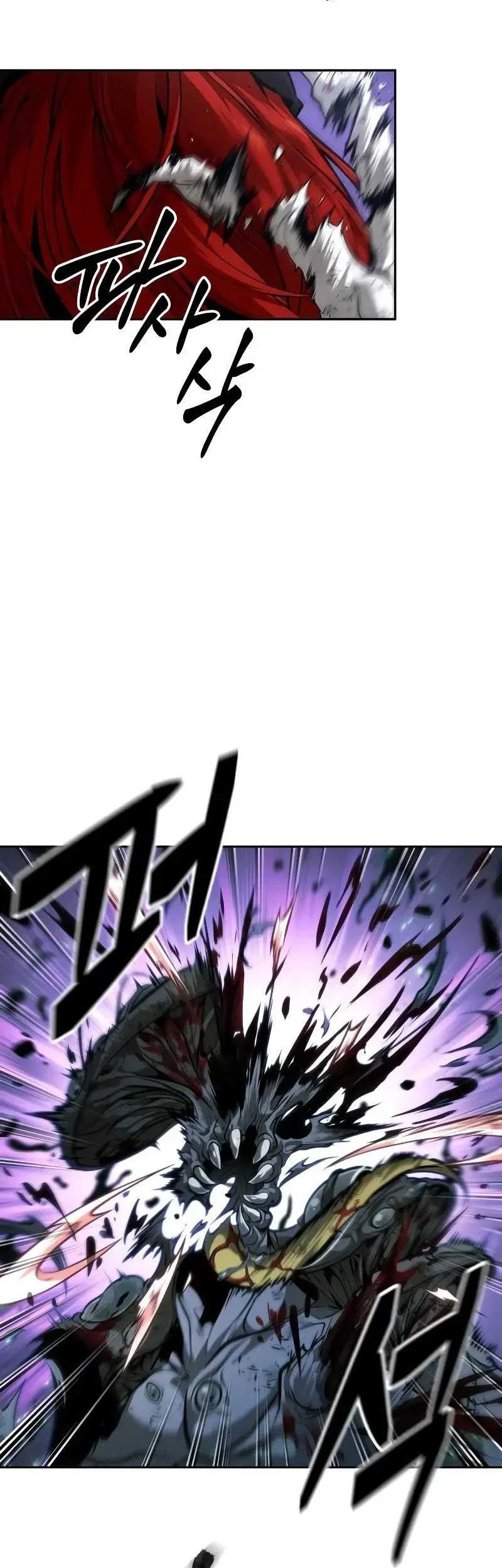 Oppa KR galak bet Chapter 40 Gambar 47