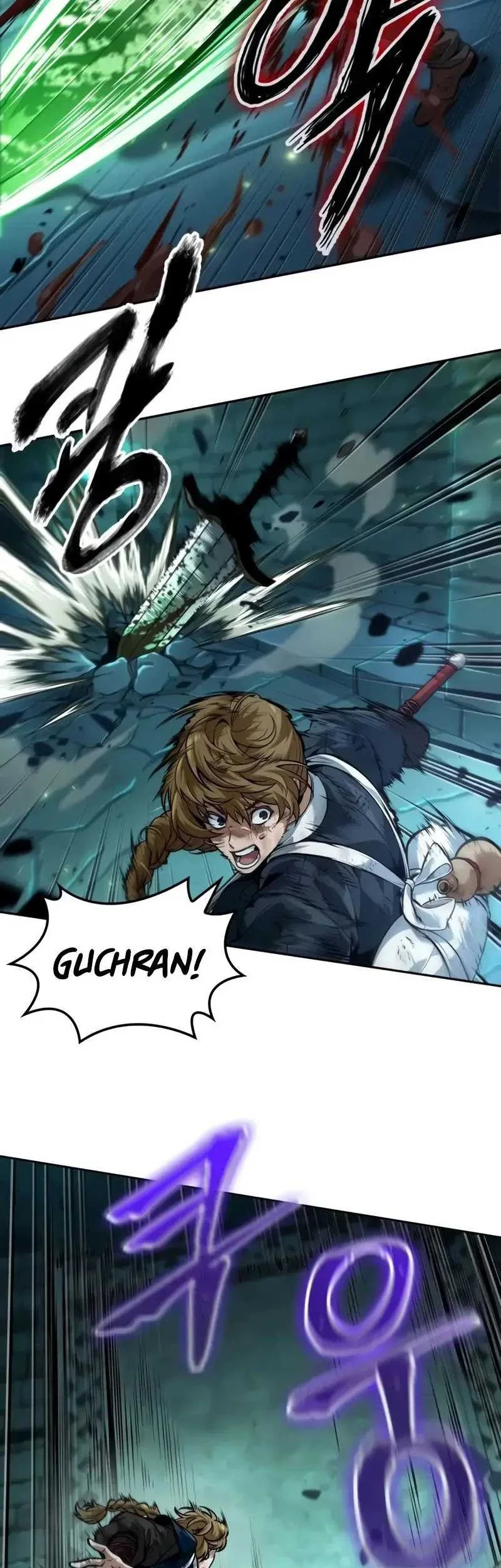 Oppa KR galak bet Chapter 42 Gambar 39