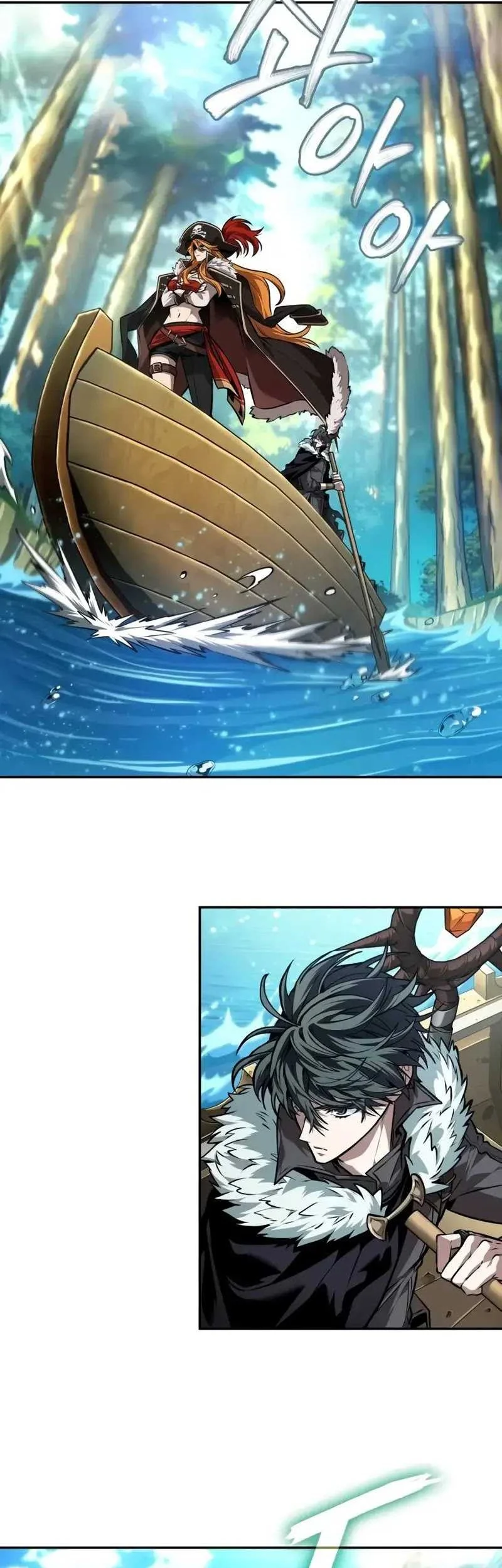 Oppa KR galak bet Chapter 42 Gambar 3