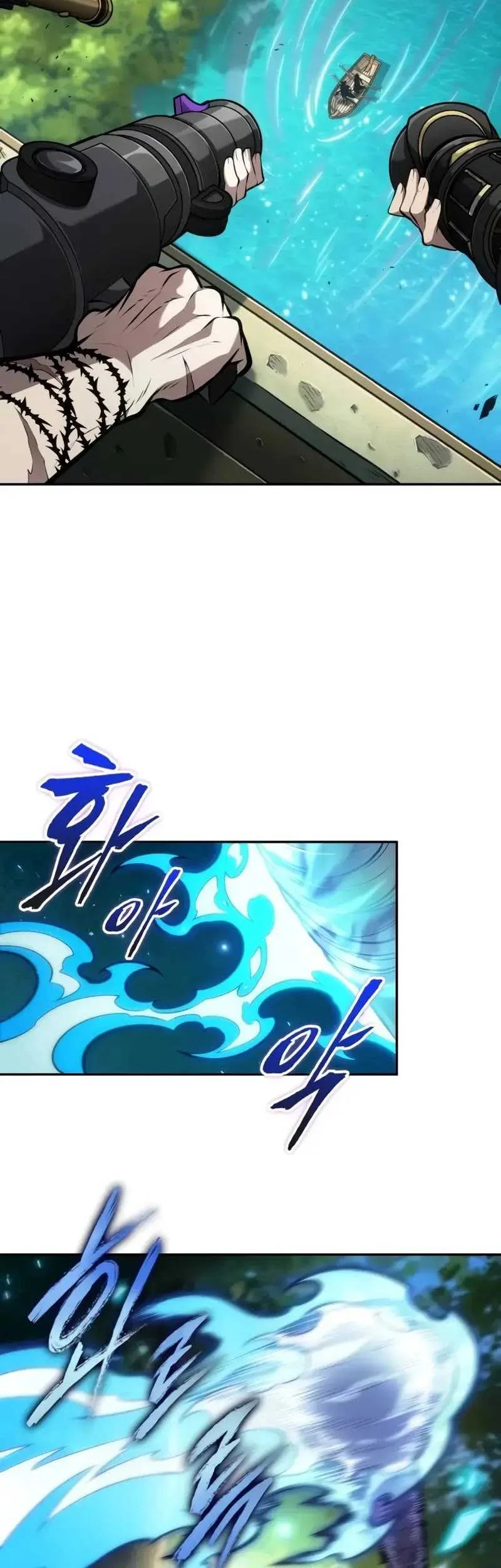 Oppa KR galak bet Chapter 42 Gambar 5