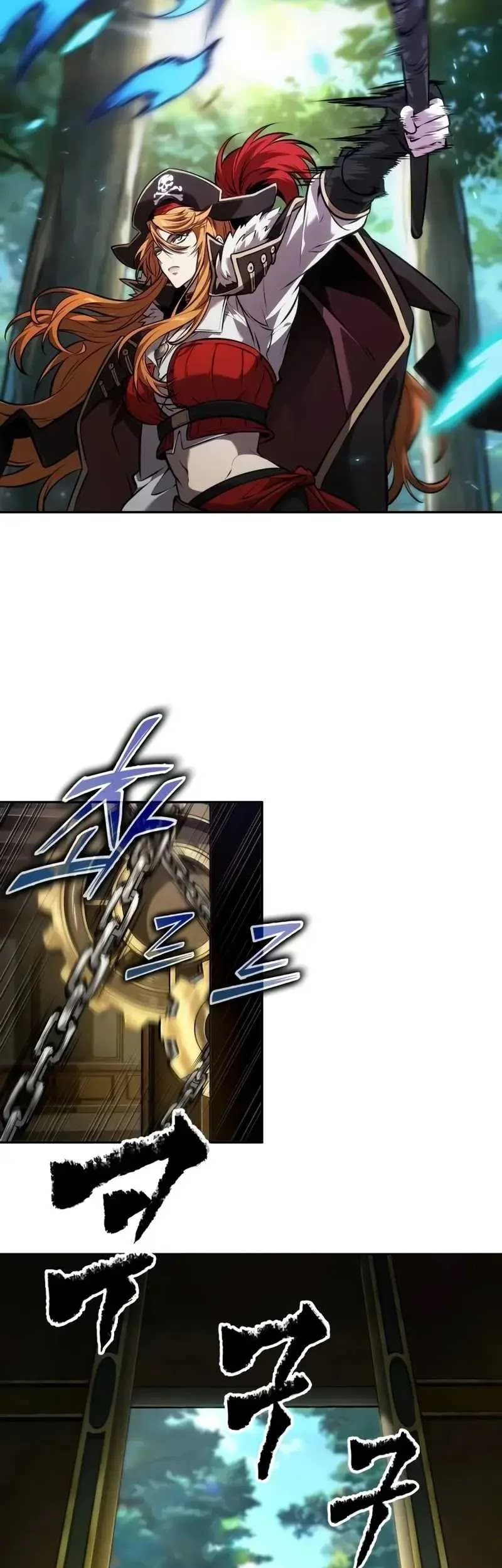 Oppa KR galak bet Chapter 42 Gambar 6