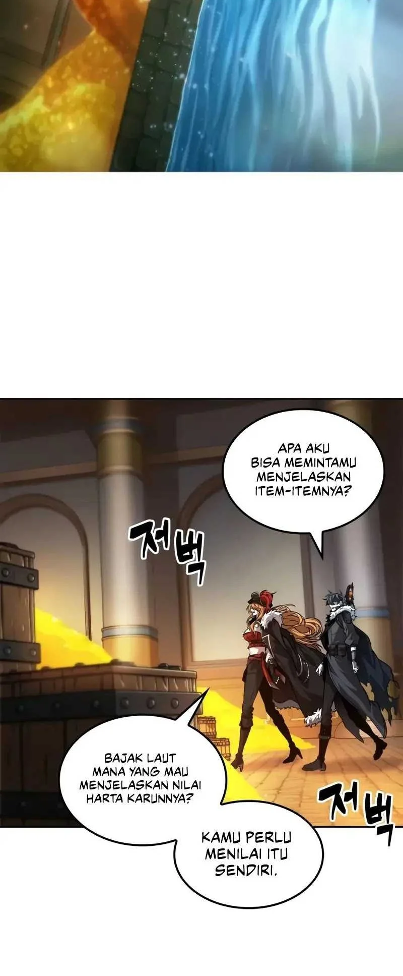 Oppa KR galak bet Chapter 42 Gambar 9