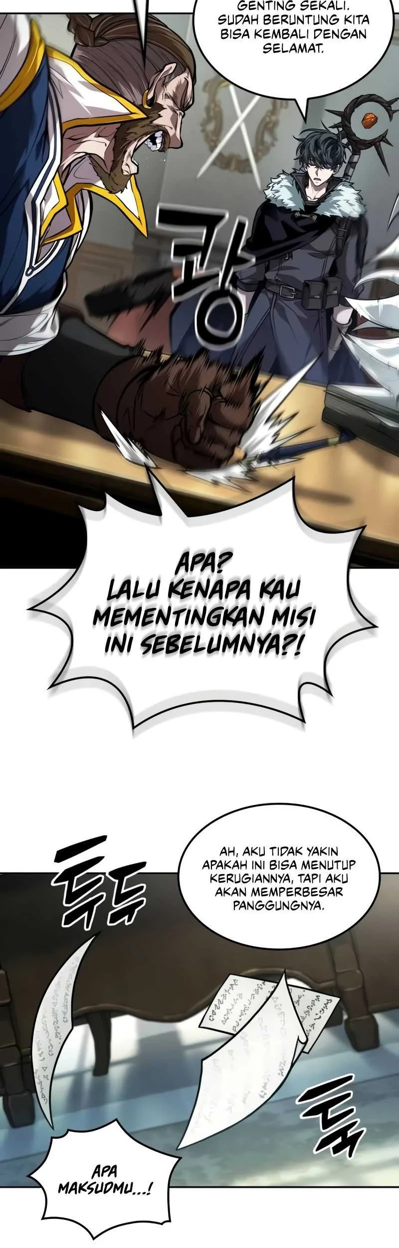 Oppa KR galak bet Chapter 43 Gambar 3