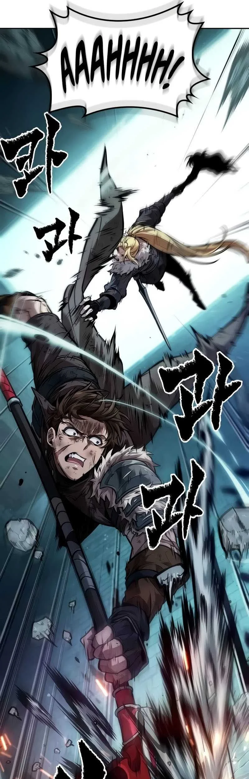 Oppa KR galak bet Chapter 46 Gambar 37