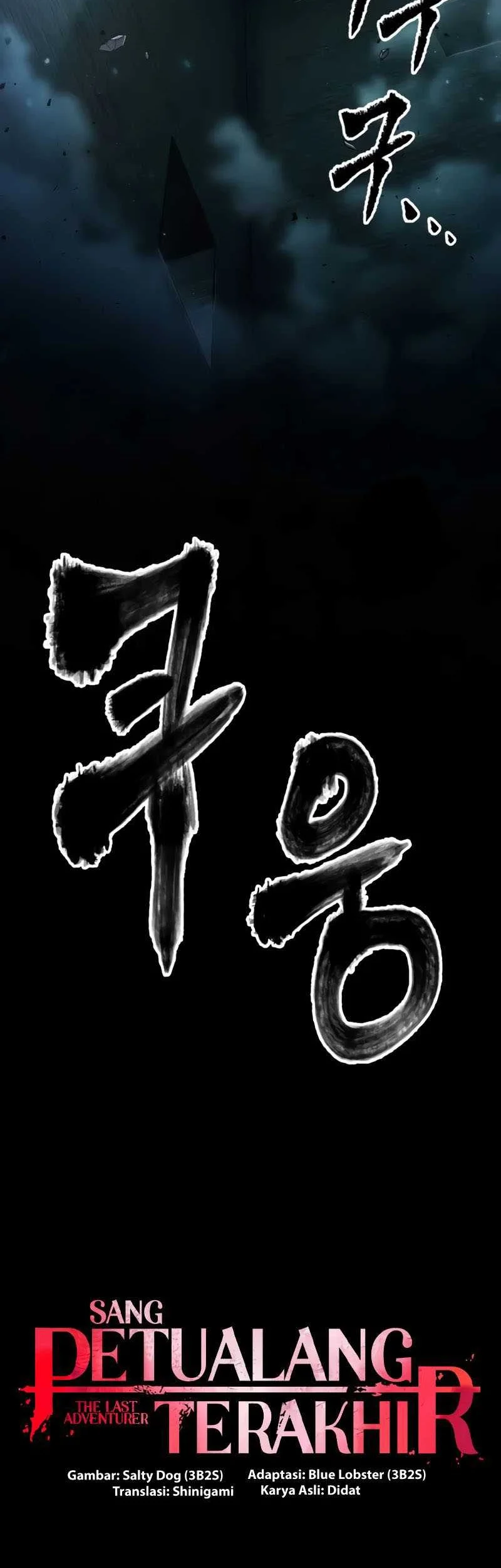 Oppa KR galak bet Chapter 46 Gambar 44