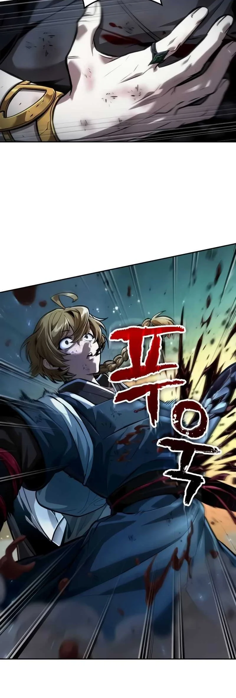 Oppa KR galak bet Chapter 46 Gambar 25