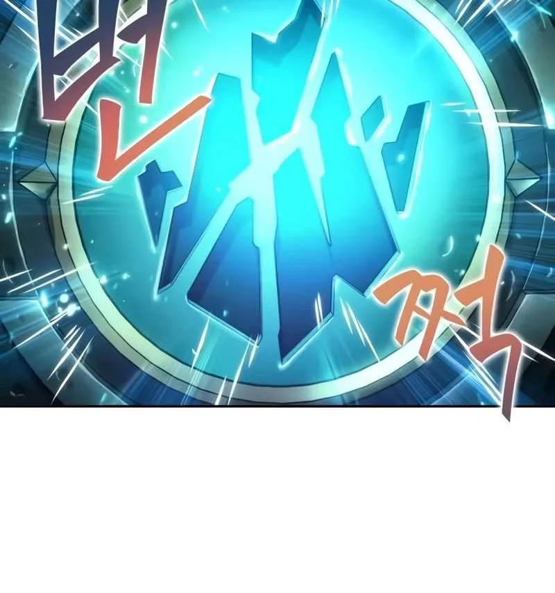 Oppa KR galak bet Chapter 46 Gambar 29