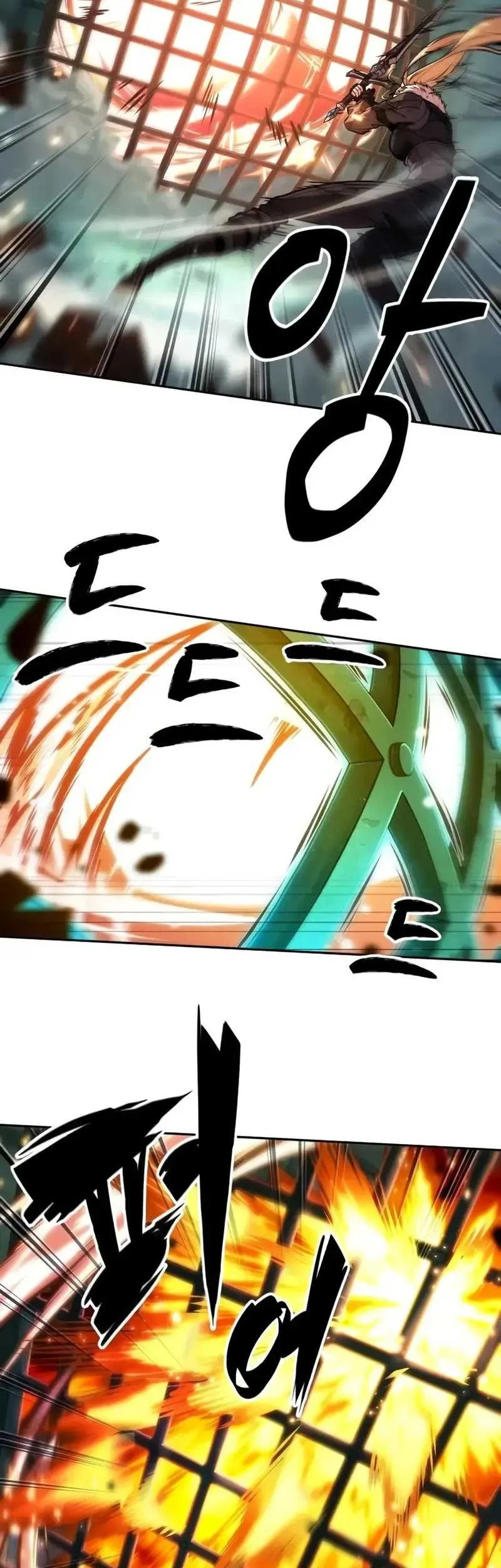 Oppa KR galak bet Chapter 47 Gambar 12