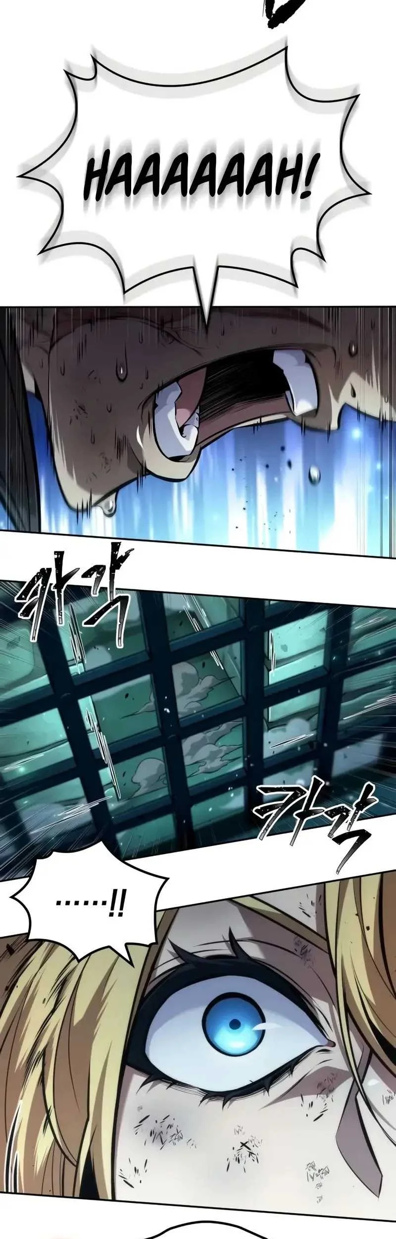 Oppa KR galak bet Chapter 47 Gambar 16