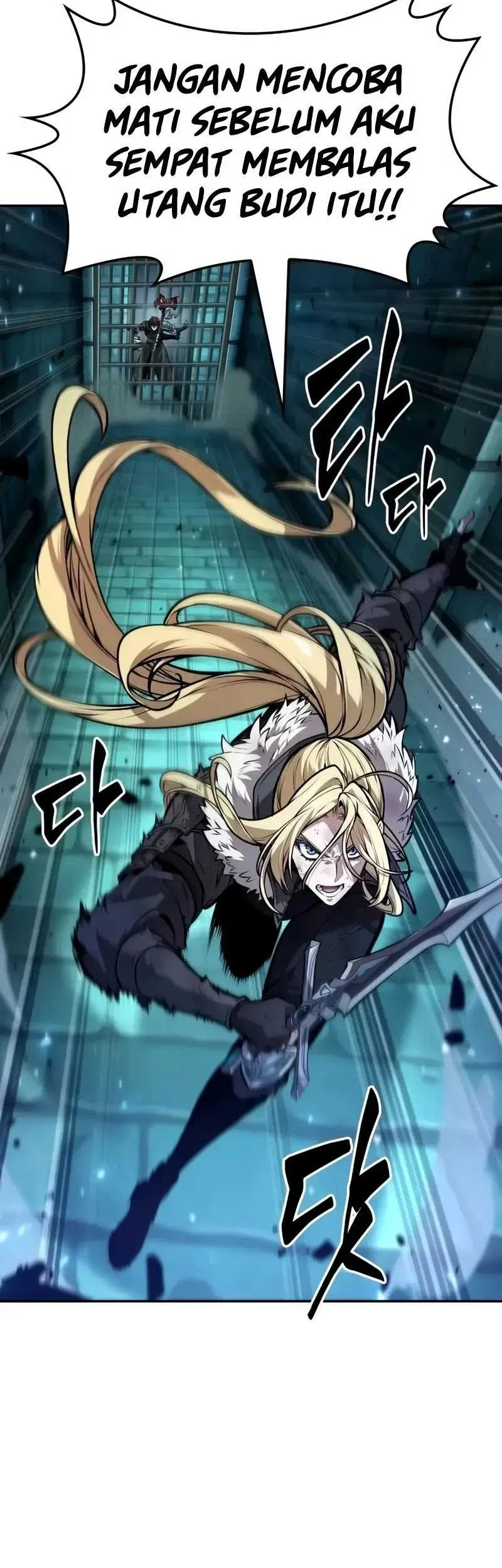 Oppa KR galak bet Chapter 47 Gambar 23