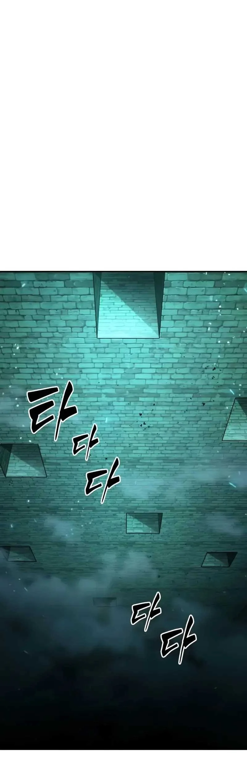 Oppa KR galak bet Chapter 47 Gambar 24