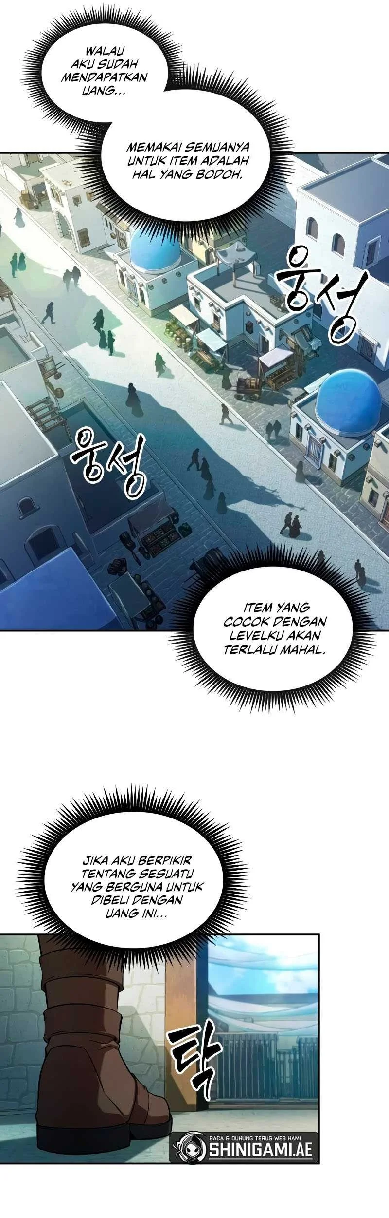 Oppa KR galak bet Chapter 5 Gambar 10