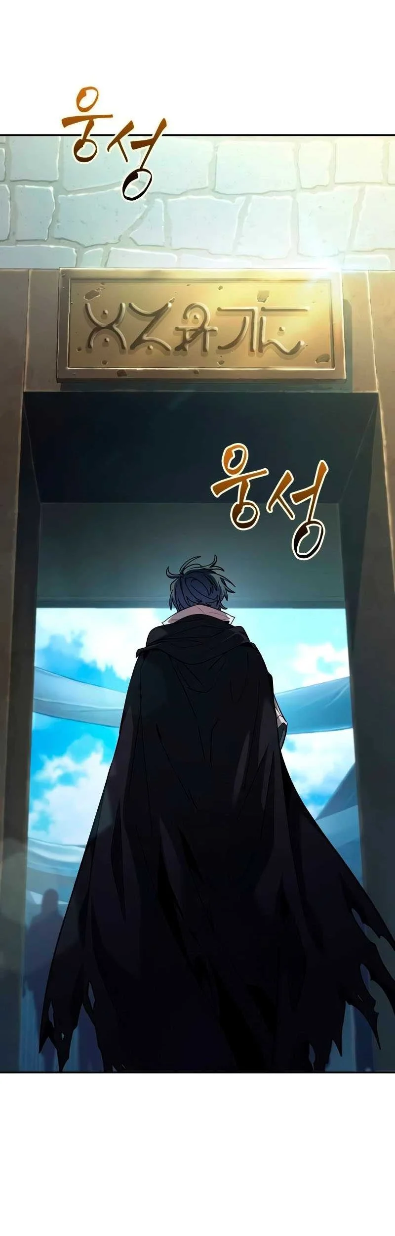 Oppa KR galak bet Chapter 5 Gambar 11