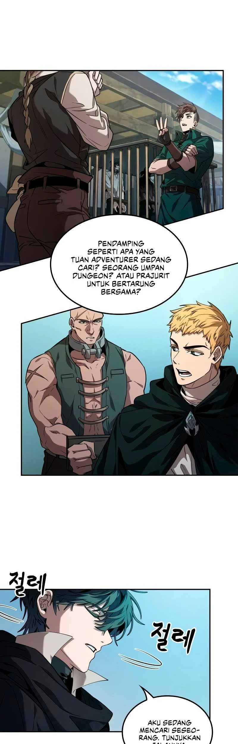 Oppa KR galak bet Chapter 5 Gambar 14