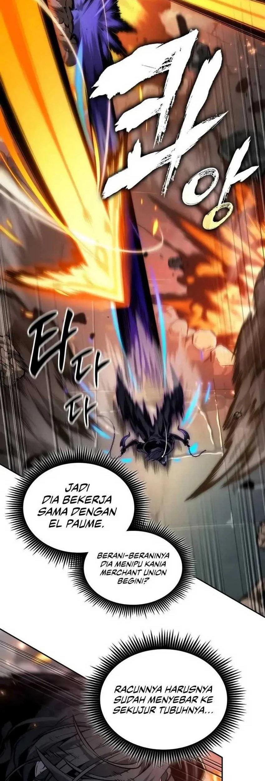 Oppa KR galak bet Chapter 50 Gambar 24