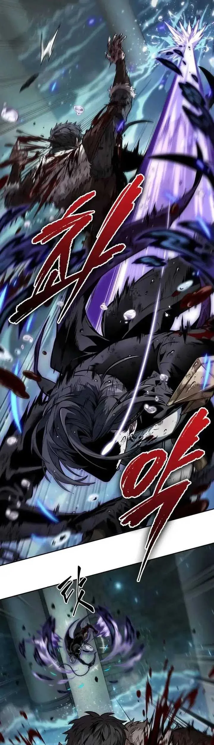 Oppa KR galak bet Chapter 51 Gambar 33