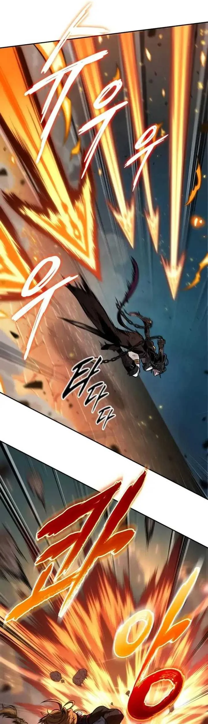 Oppa KR galak bet Chapter 51 Gambar 12