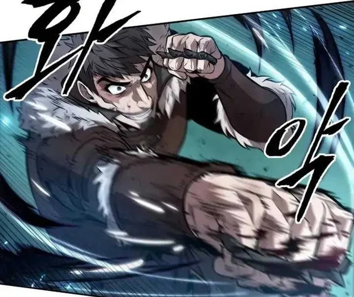 Oppa KR galak bet Chapter 51 Gambar 17