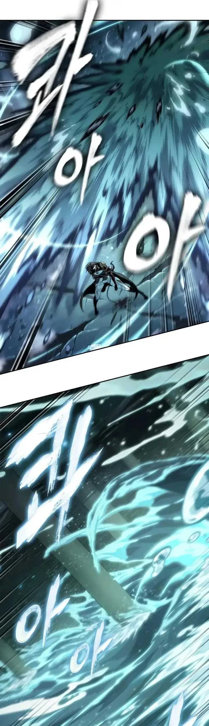 Oppa KR galak bet Chapter 51 Gambar 30