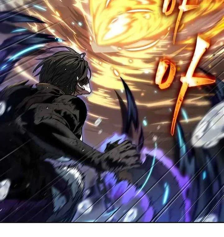 Oppa KR galak bet Chapter 52 Gambar 37