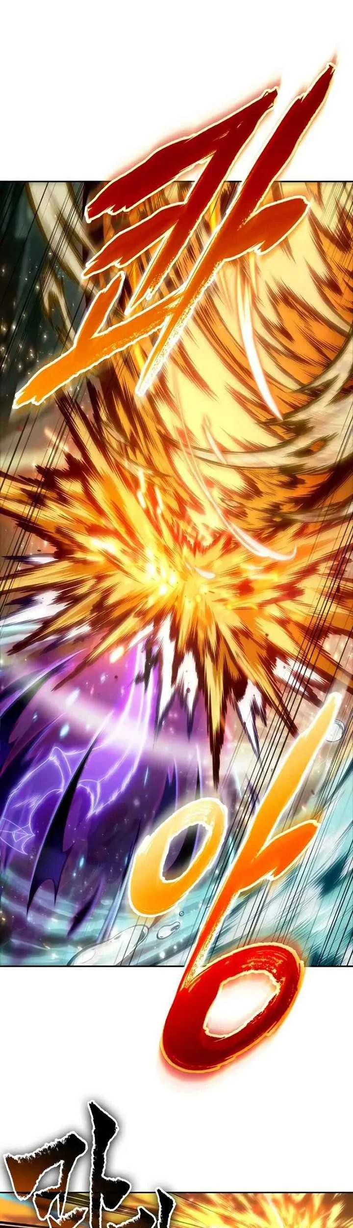 Oppa KR galak bet Chapter 52 Gambar 38