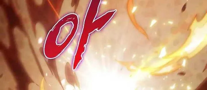 Oppa KR galak bet Chapter 52 Gambar 53