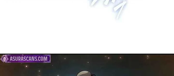 Oppa KR galak bet Chapter 52 Gambar 55