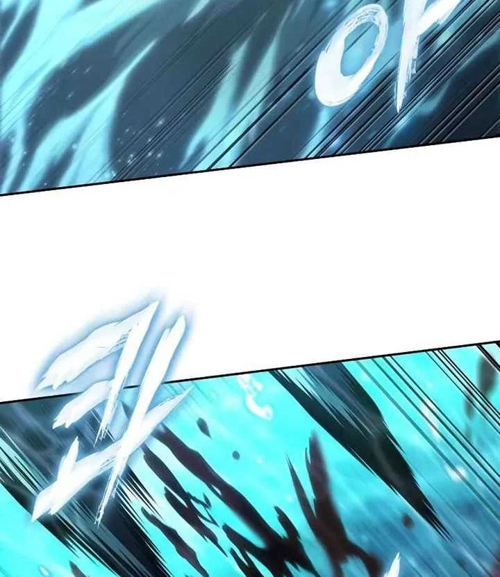 Oppa KR galak bet Chapter 52 Gambar 3