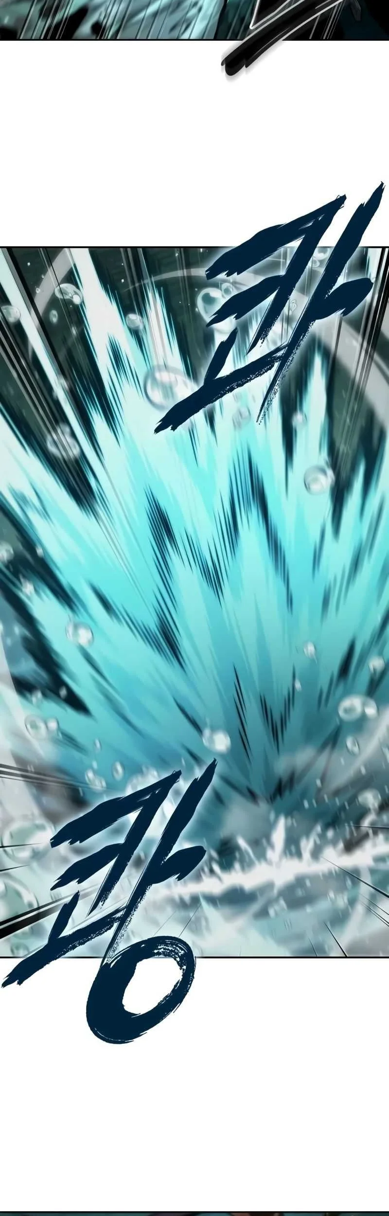 Oppa KR galak bet Chapter 53 Gambar 8