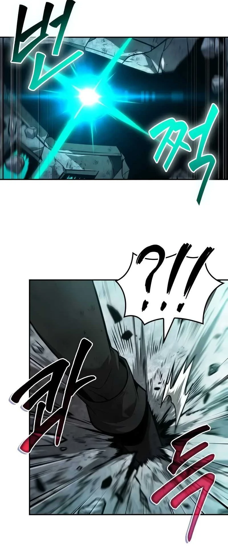 Oppa KR galak bet Chapter 53 Gambar 17