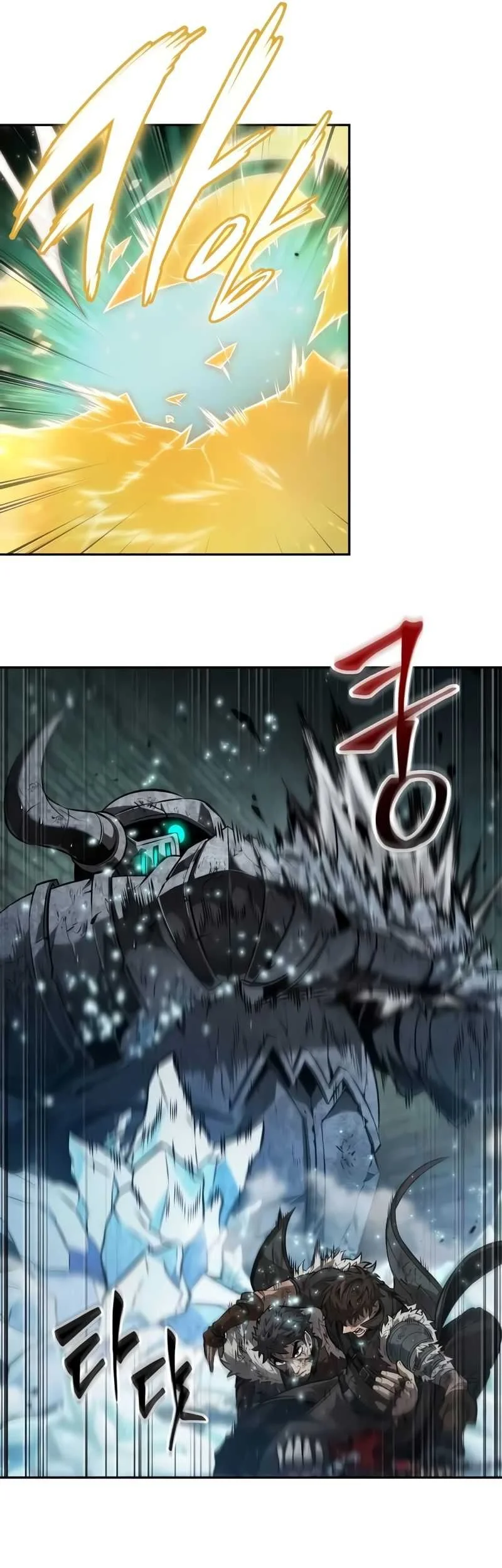 Oppa KR galak bet Chapter 53 Gambar 22