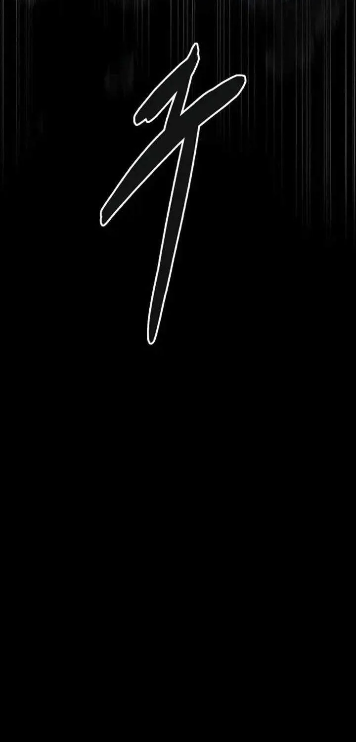 Oppa KR galak bet Chapter 55 Gambar 35