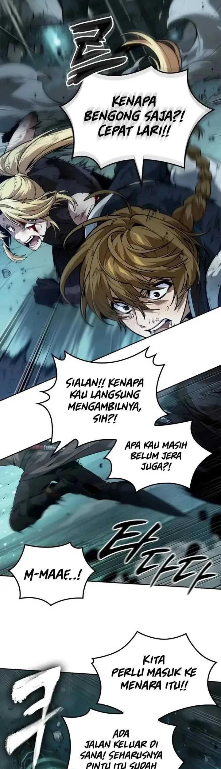 Oppa KR galak bet Chapter 55 Gambar 13