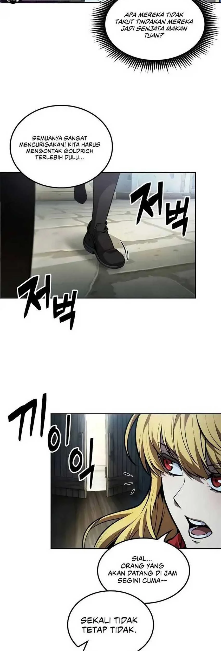 Oppa KR galak bet Chapter 56 Gambar 4