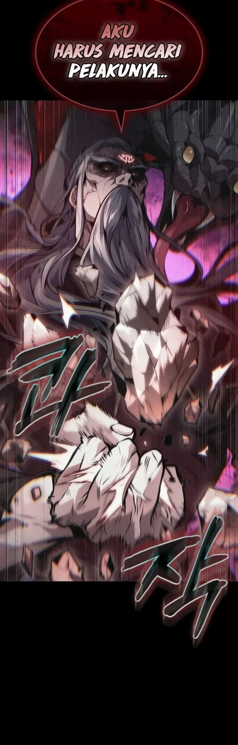 Oppa KR galak bet Chapter 57 Gambar 42