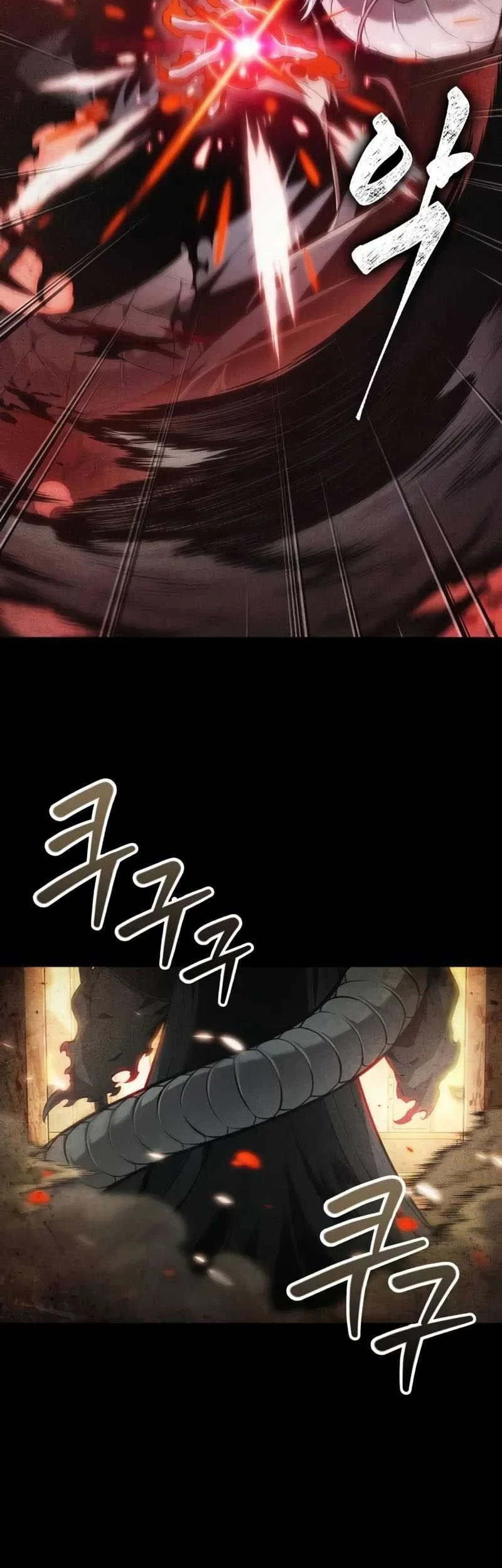 Oppa KR galak bet Chapter 57 Gambar 35