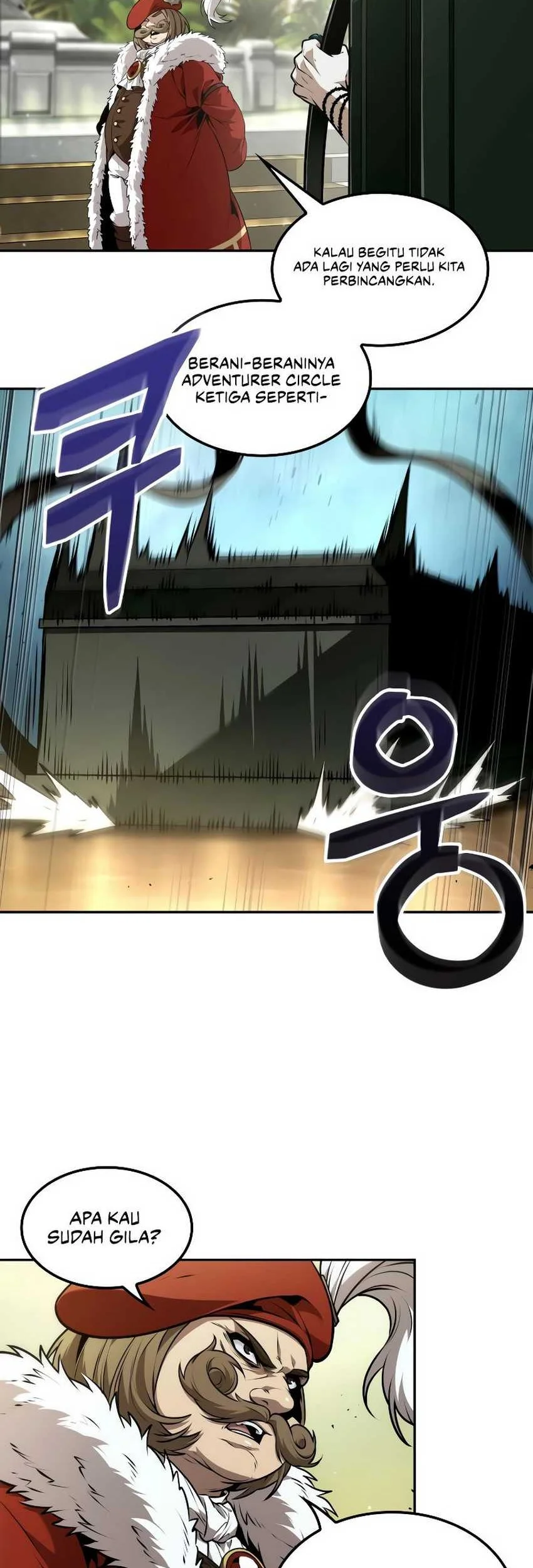 Oppa KR galak bet Chapter 58 Gambar 15