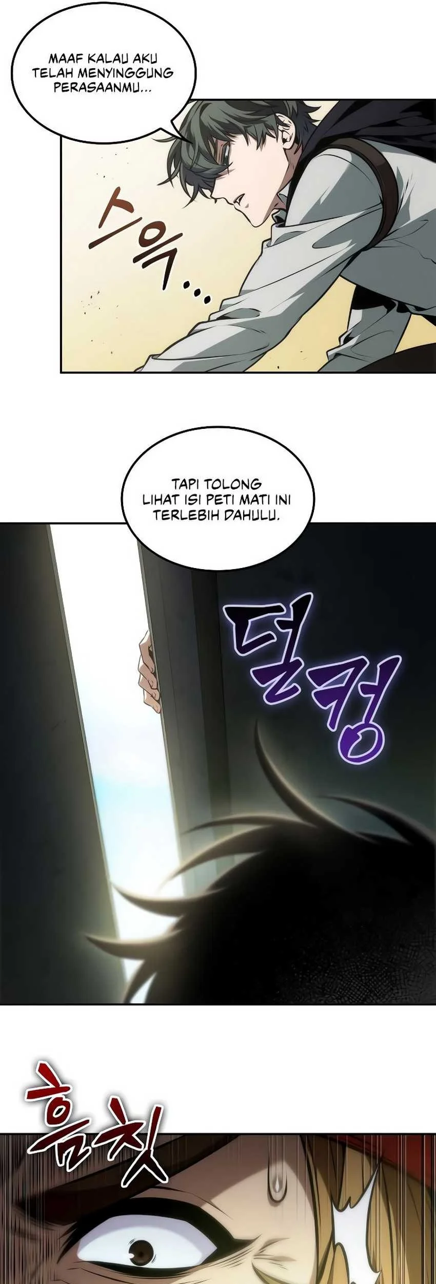 Oppa KR galak bet Chapter 58 Gambar 17